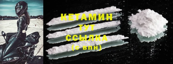 MDMA Карталы