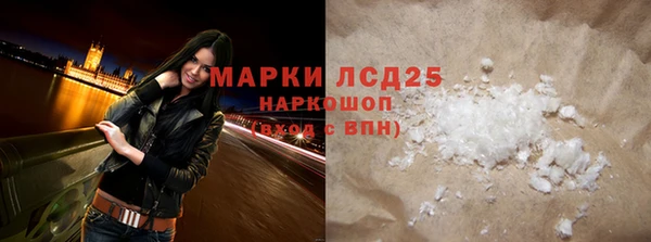 MDMA Карталы