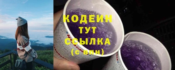 MDMA Карталы