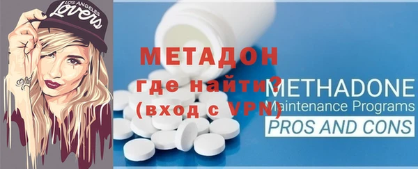 соль курить ск Карпинск