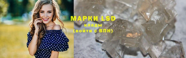 Альфа ПВП Касимов