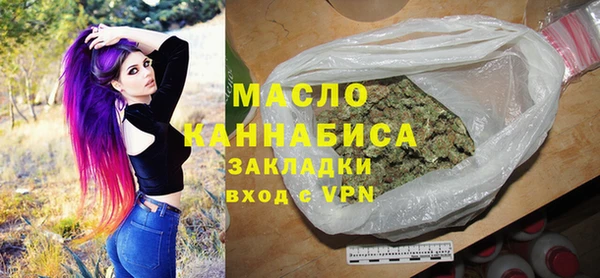 MDMA Карталы