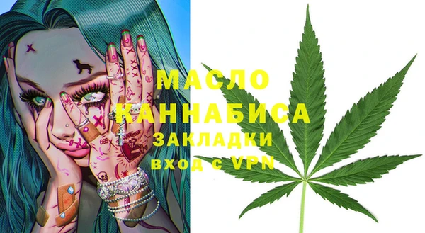 Альфа ПВП Касимов