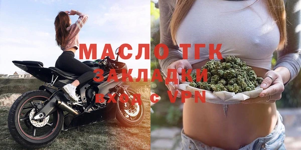 Альфа ПВП Касимов