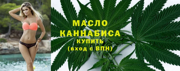 MDMA Карталы