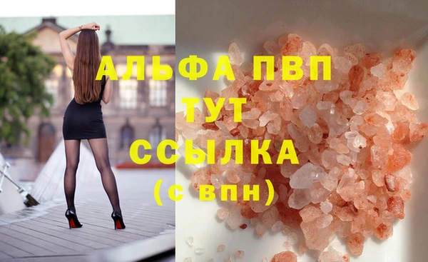 MDMA Карталы