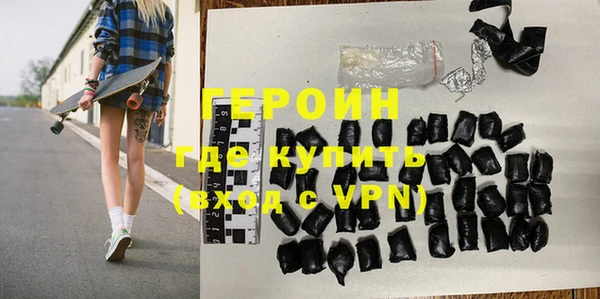 соль курить ск Карпинск