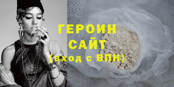 прущие крисы Киренск