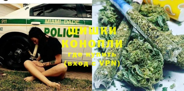 MDMA Карталы