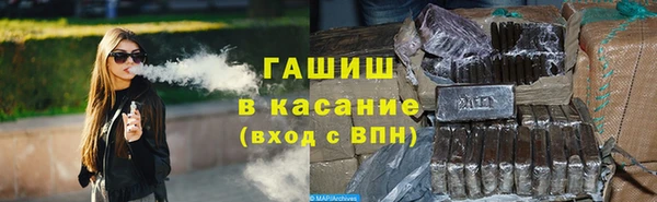 MDMA Карталы