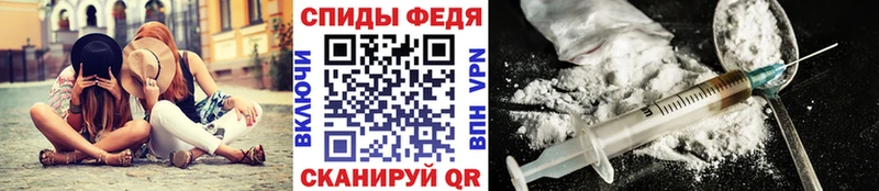 МЕТАМФЕТАМИН пудра  Купить закладки  Волжск 